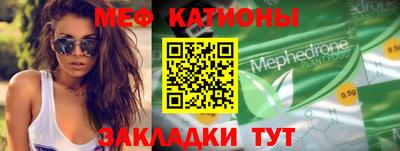 наркотики Ливны