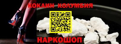 меф VHQ Ликино-Дулёво