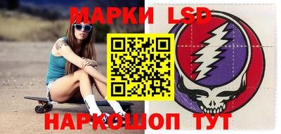 меф VHQ Ликино-Дулёво