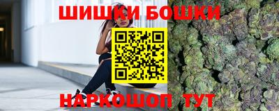наркотики Ливны