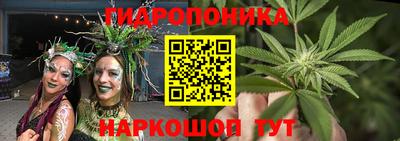 меф VHQ Ликино-Дулёво