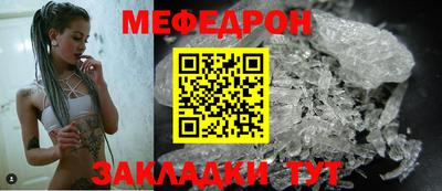 шишки Лесосибирск